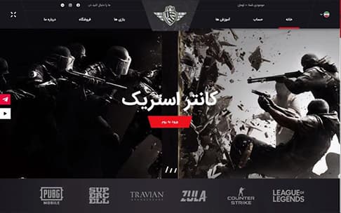 Karzar - Online game tournaments - Website view